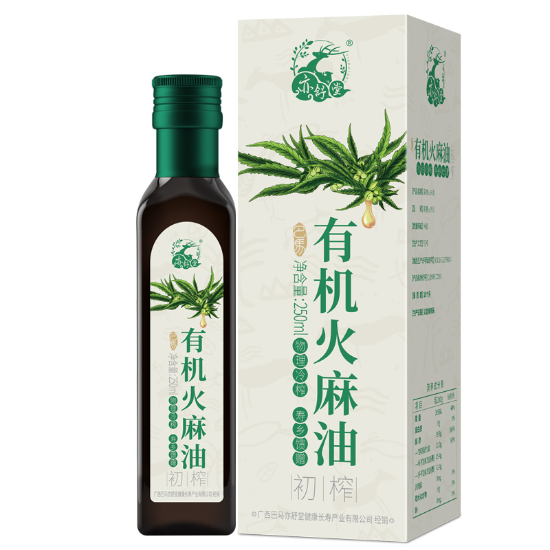 亦舒堂有機(jī)火麻油