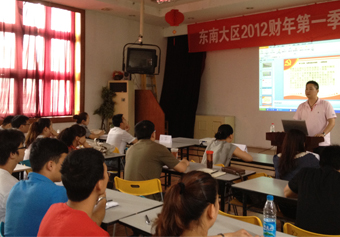 總結(jié)過去  展望未來(lái)