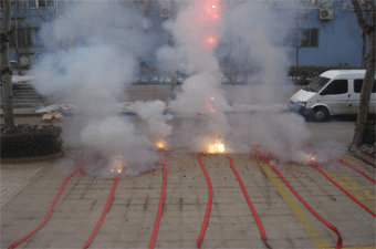 紅紅火火開(kāi)門(mén)紅  歡天喜地譜新篇