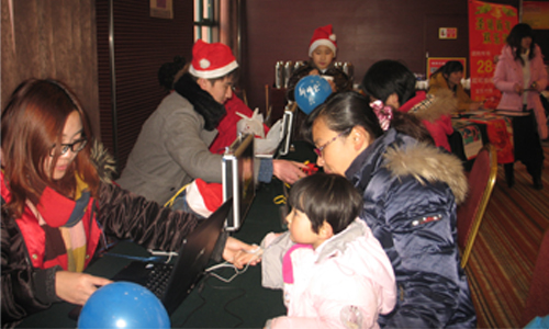 現(xiàn)場(chǎng)微量元素檢測(cè)