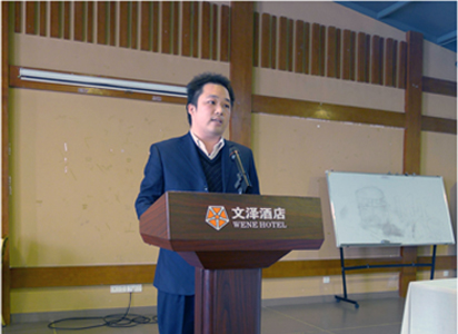 部門主管分別就各部門的工作進(jìn)行了總結(jié)匯報